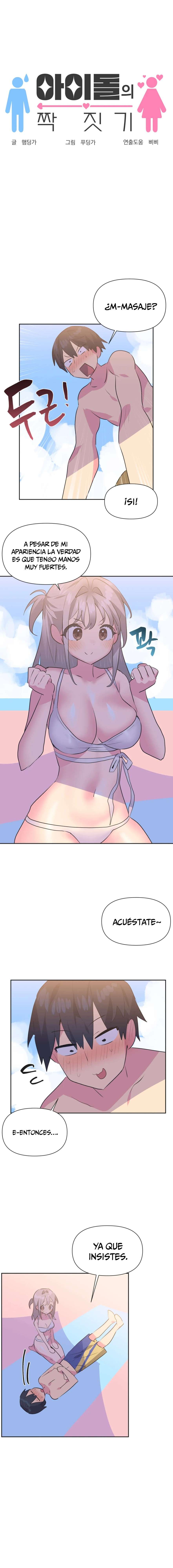 Apareamiento de idols Capítulo 21 - Page 2