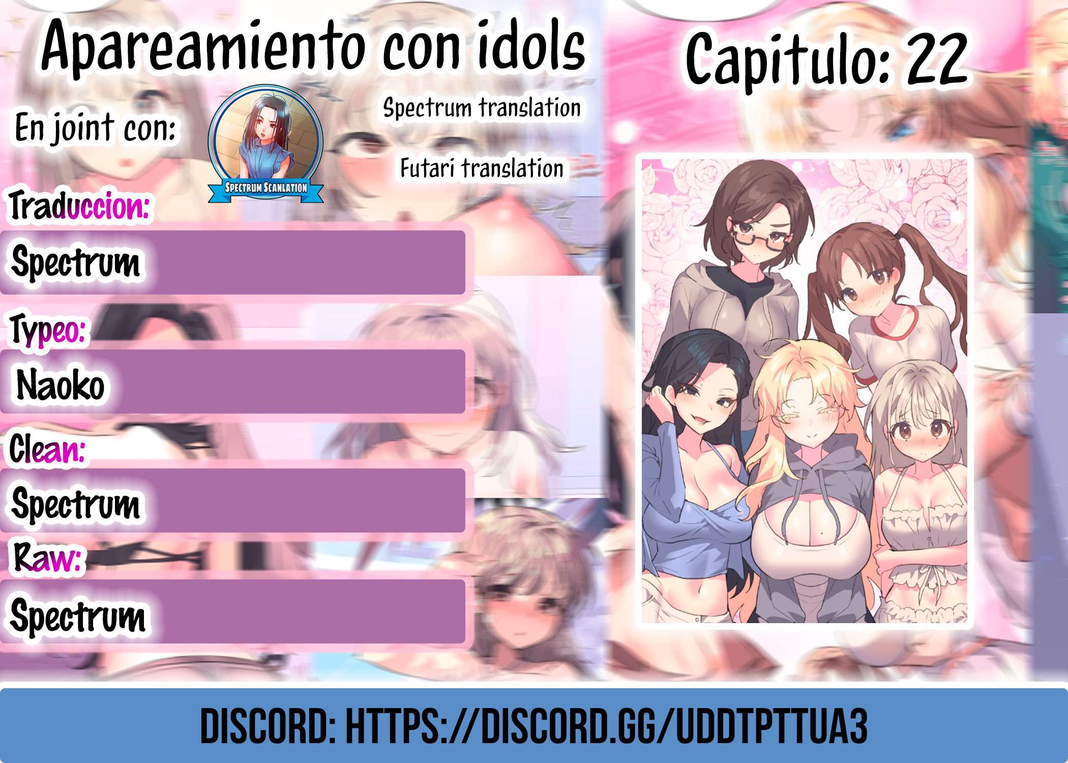 Apareamiento de idols Capítulo 22 - Page 1