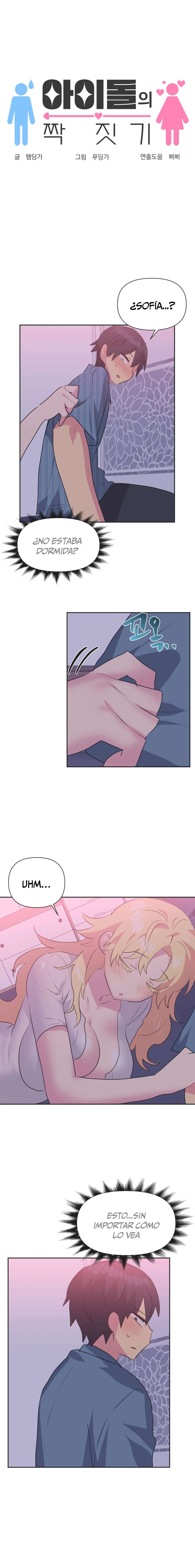 Apareamiento de idols Capítulo 23 - Page 2