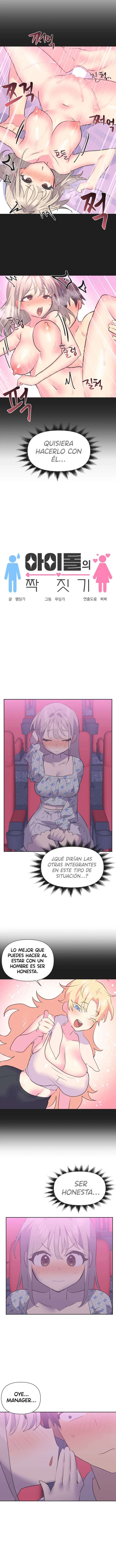 Apareamiento de idols Capítulo 26 - Page 5