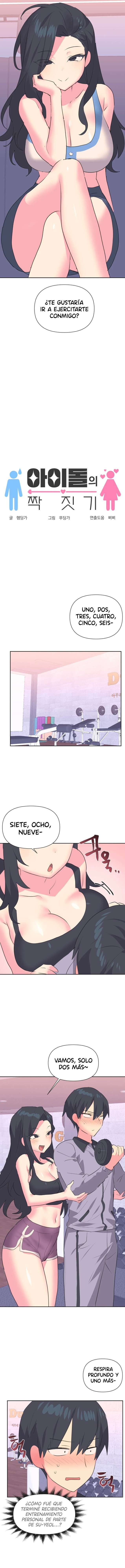 Apareamiento de idols Capítulo 29 - Page 2