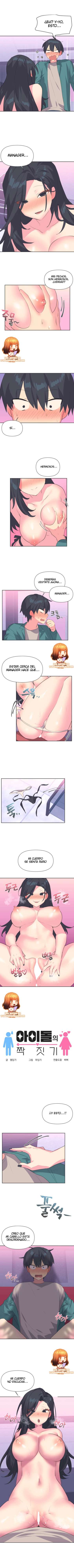 Apareamiento de idols Capítulo 4 - Page 2