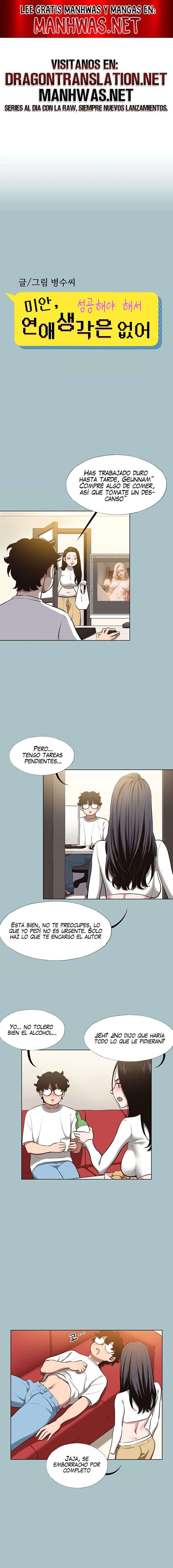 Lo siento, no tengo intención de salir con nadie Capítulo 9 - Page 1