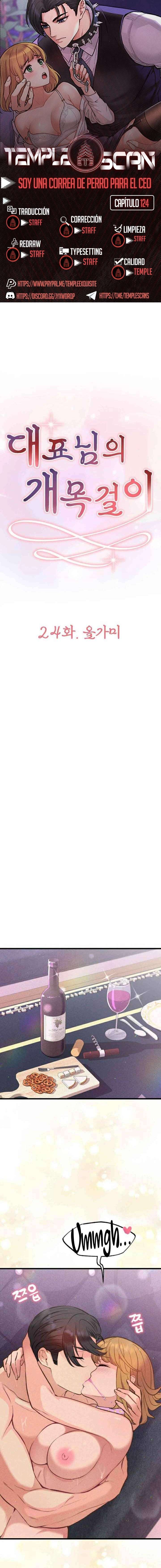 Soy Una Correa De Perro Para El CEO Capítulo 24 - Page 1