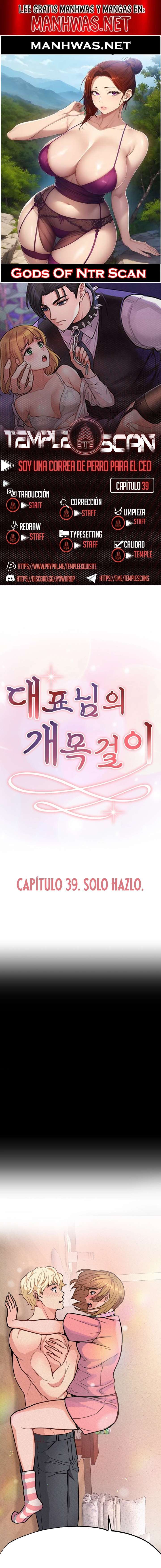 Soy Una Correa De Perro Para El CEO Capítulo 39 - Page 1