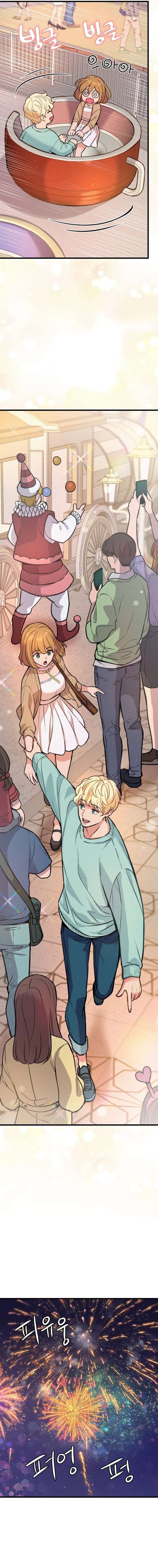 Soy Una Correa De Perro Para El CEO Capítulo 40 - Page 13