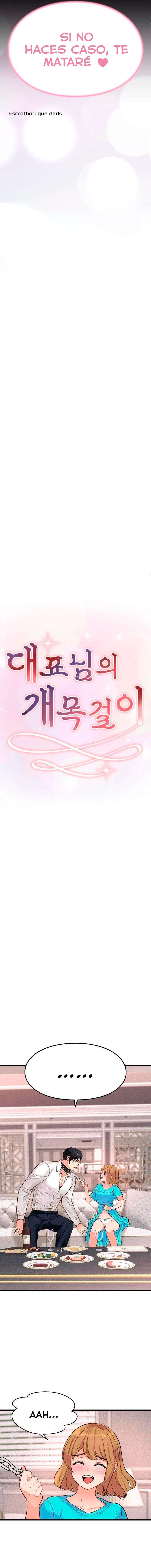 Soy Una Correa De Perro Para El CEO Capítulo 7 - Page 3