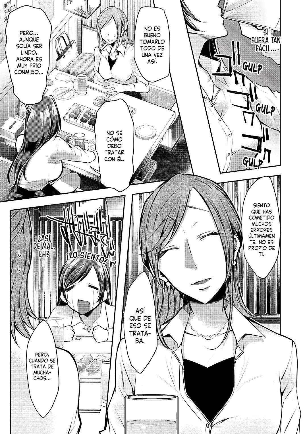 Tía y sobrino Capítulo 10 - Page 3