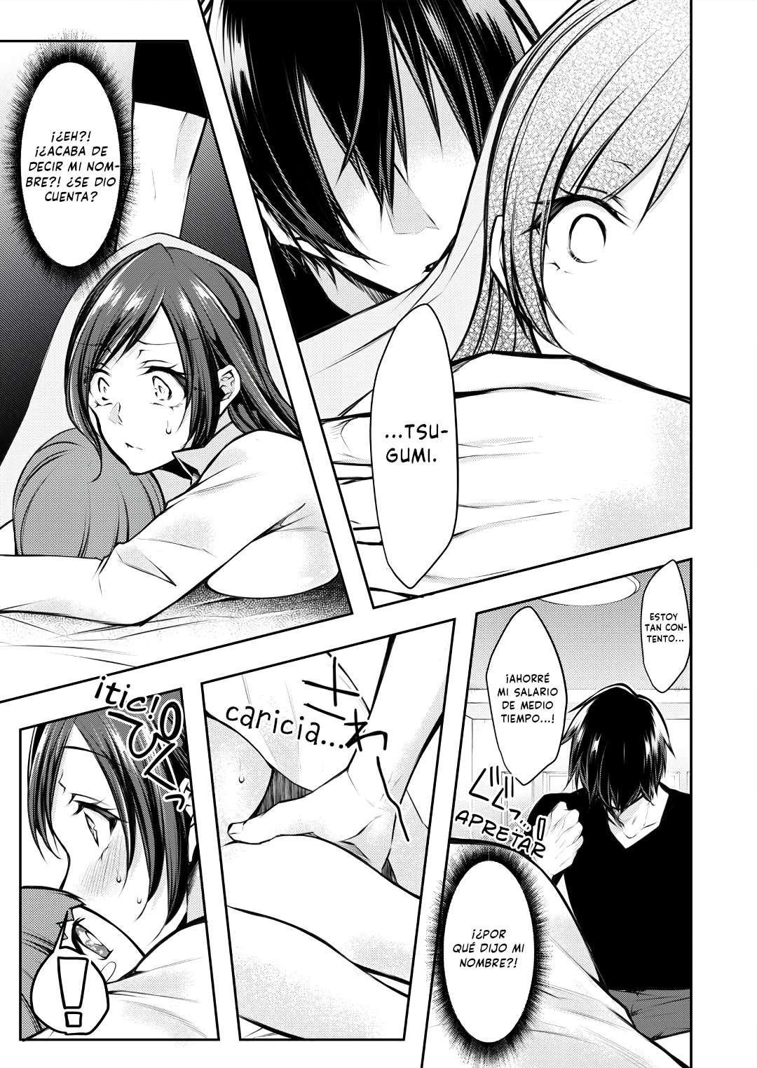 Tía y sobrino Capítulo 3 - Page 3