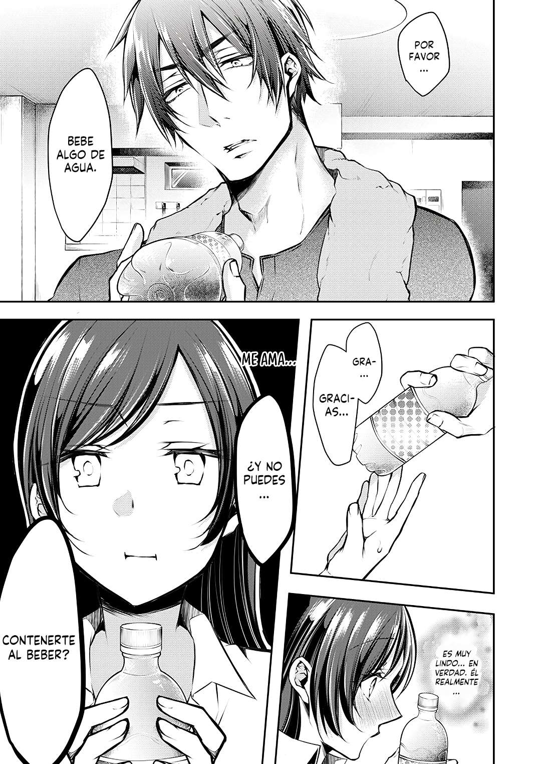 Tía y sobrino Capítulo 8 - Page 6