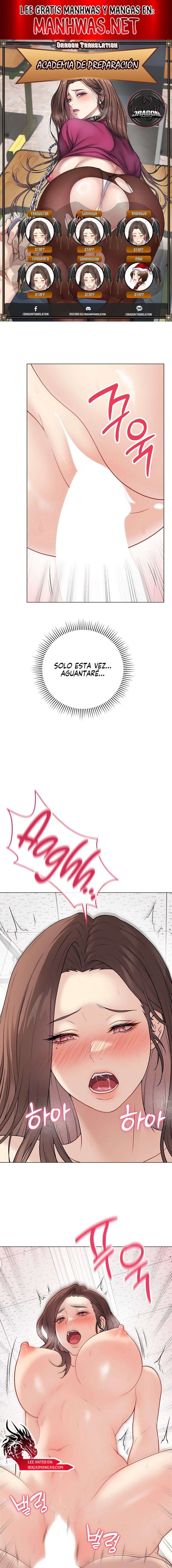 Academia de preparación Capítulo 11 - Page 1