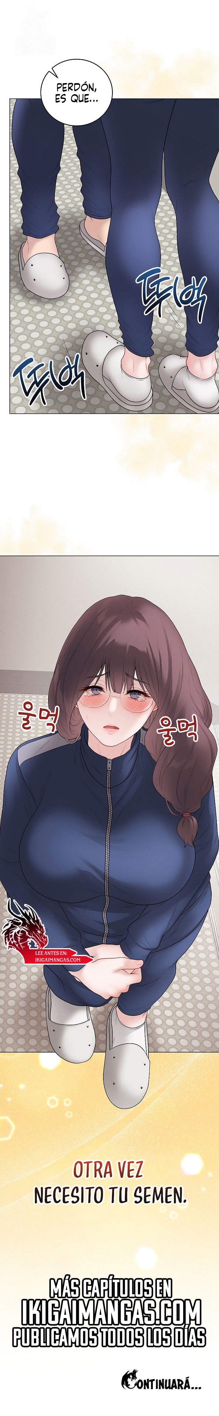 Academia de preparación Capítulo 32 - Page 17