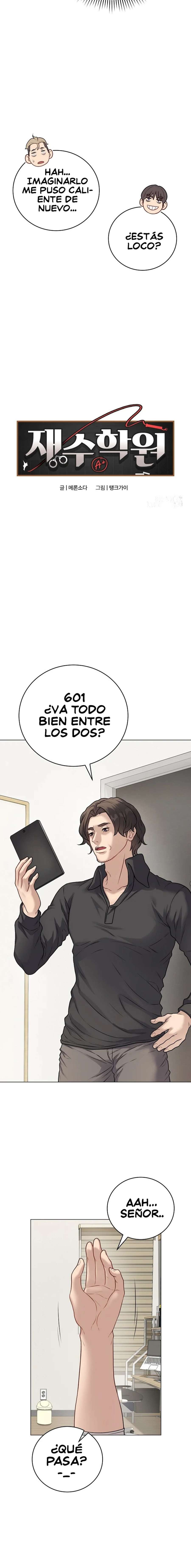 Academia de preparación Capítulo 8 - Page 5