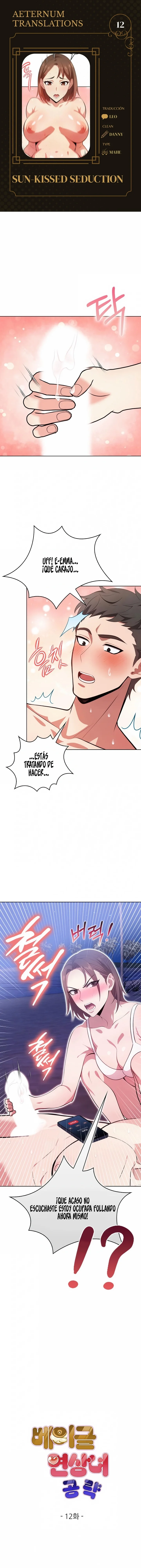 Sun-Kissed Seduction Capítulo 12 - Page 1