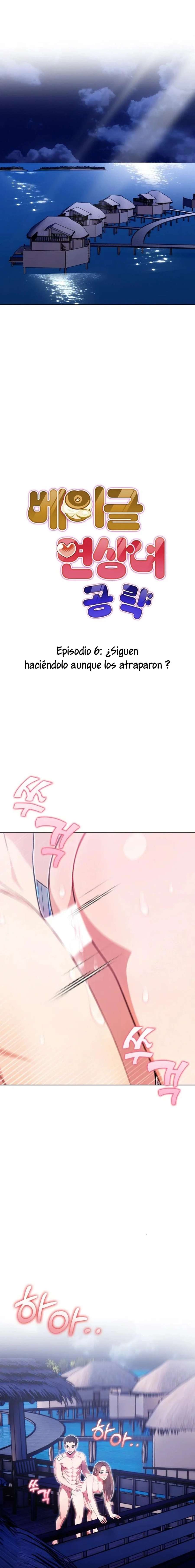 Sun-Kissed Seduction Capítulo 6 - Page 2