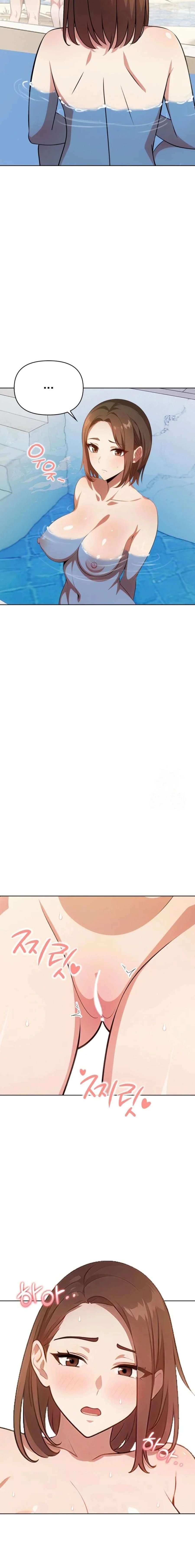 Sun-Kissed Seduction Capítulo 9 - Page 17