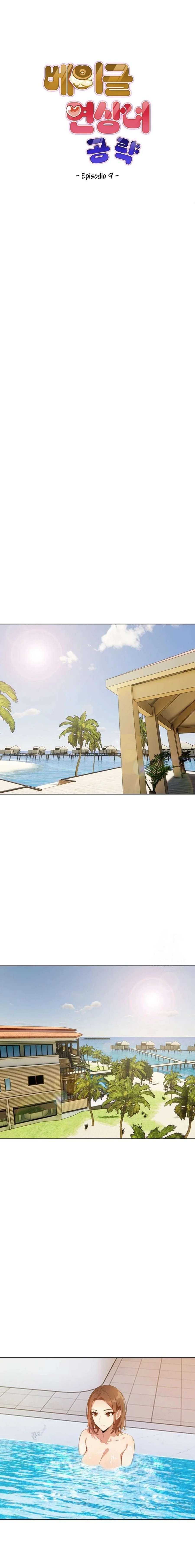 Sun-Kissed Seduction Capítulo 9 - Page 2