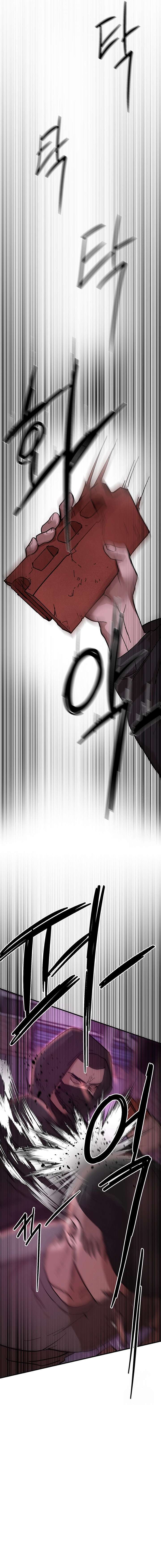 Días Maravillosos Capítulo 25 - Page 21