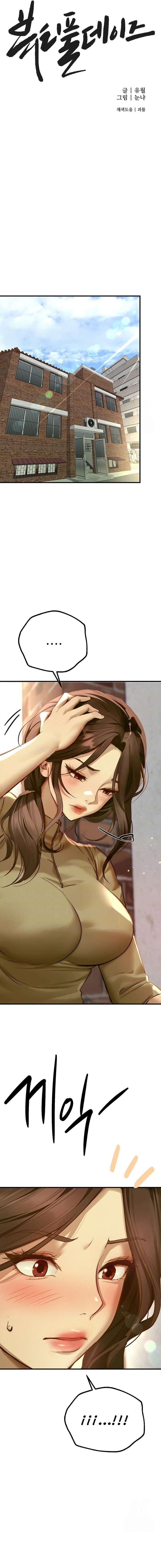 Días Maravillosos Capítulo 29 - Page 6