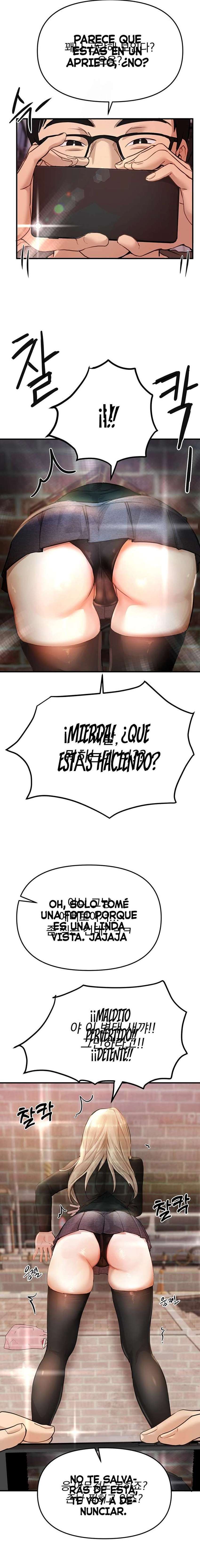 Días Maravillosos Capítulo 38 - Page 15