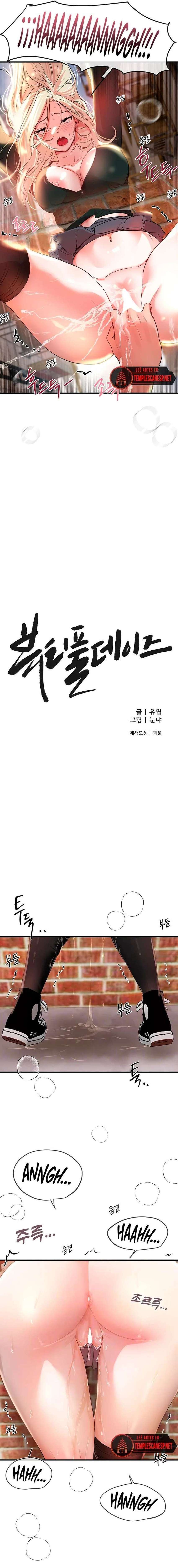 Días Maravillosos Capítulo 40 - Page 2