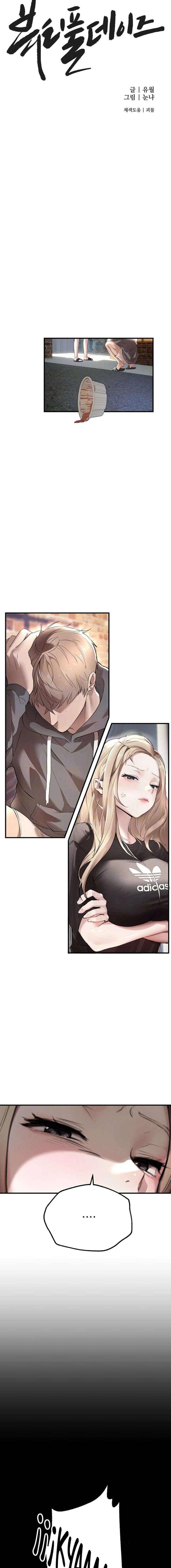 Días Maravillosos Capítulo 7 - Page 2