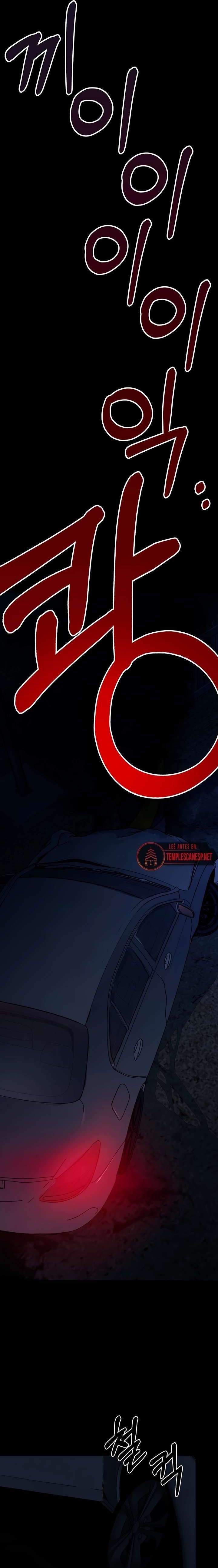 Esclavos Del Refugio De Supervivencia Capítulo 1 - Page 11