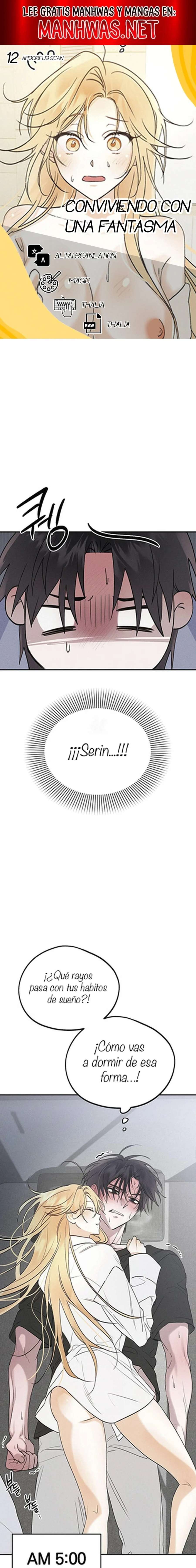 Conviviendo con una fantasma Capítulo 12 - Page 1