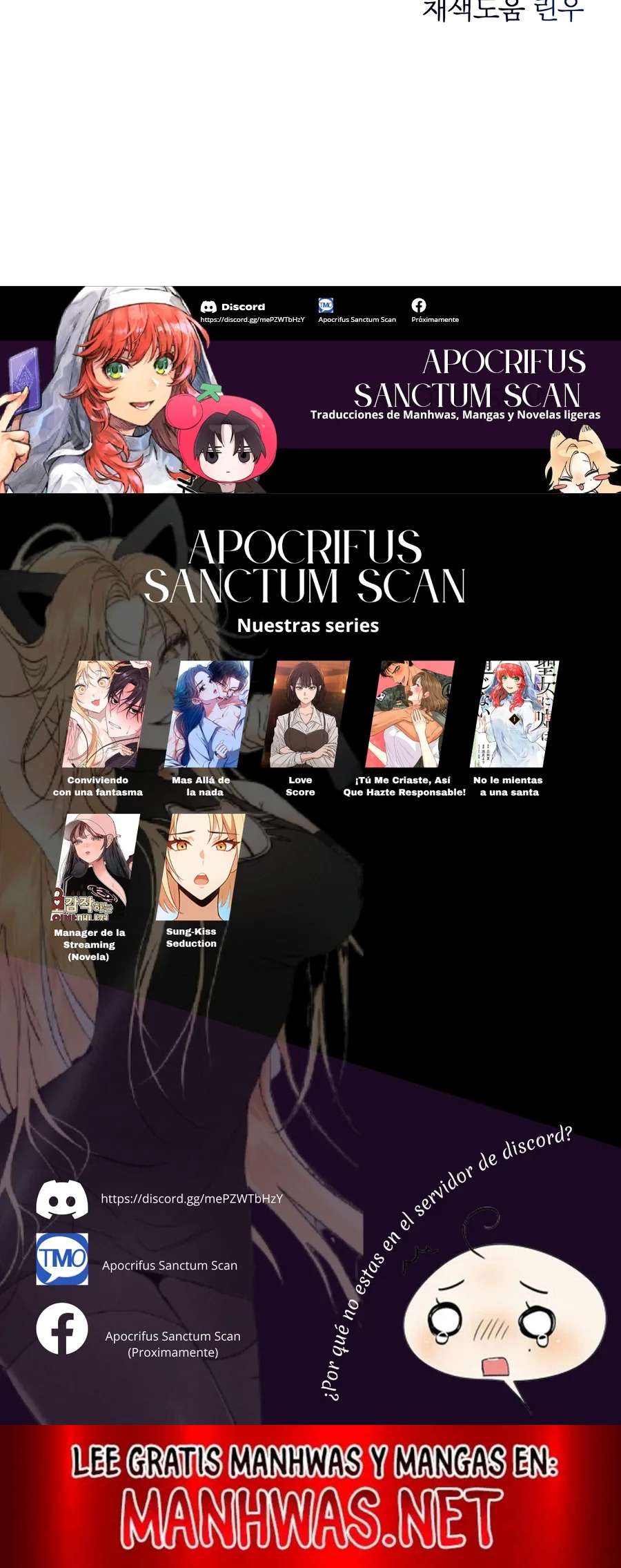 Conviviendo con una fantasma Capítulo 22 - Page 21