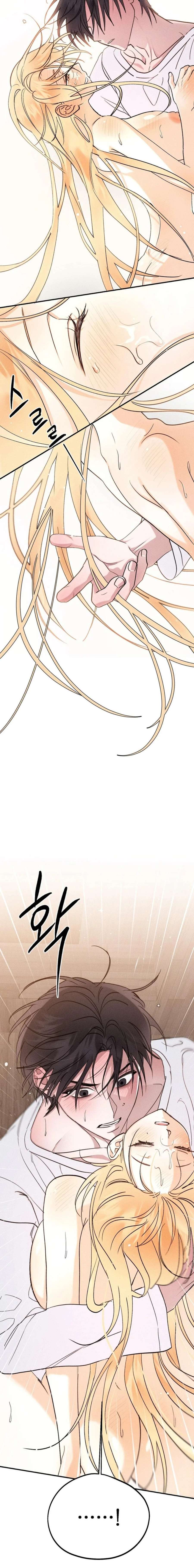 Conviviendo con una fantasma Capítulo 9 - Page 18