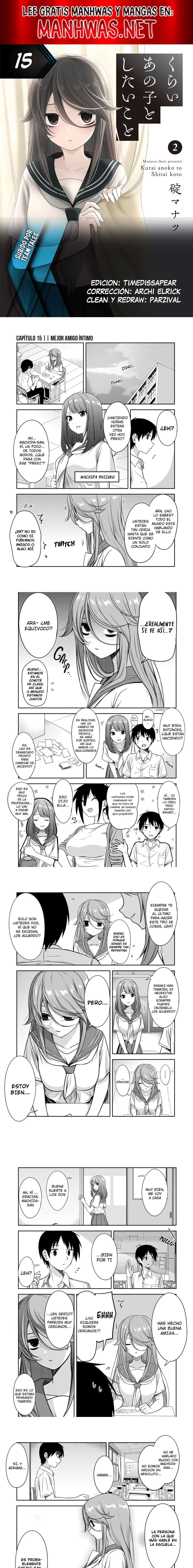 Kurai Anoko to Shitai koto Capítulo 15 - Page 1