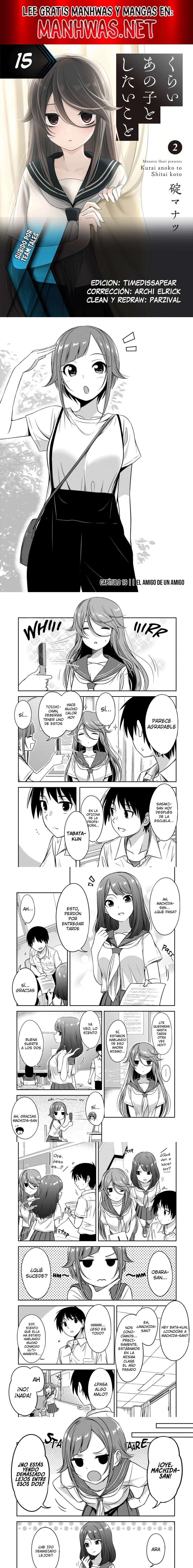 Kurai Anoko to Shitai koto Capítulo 16 - Page 1