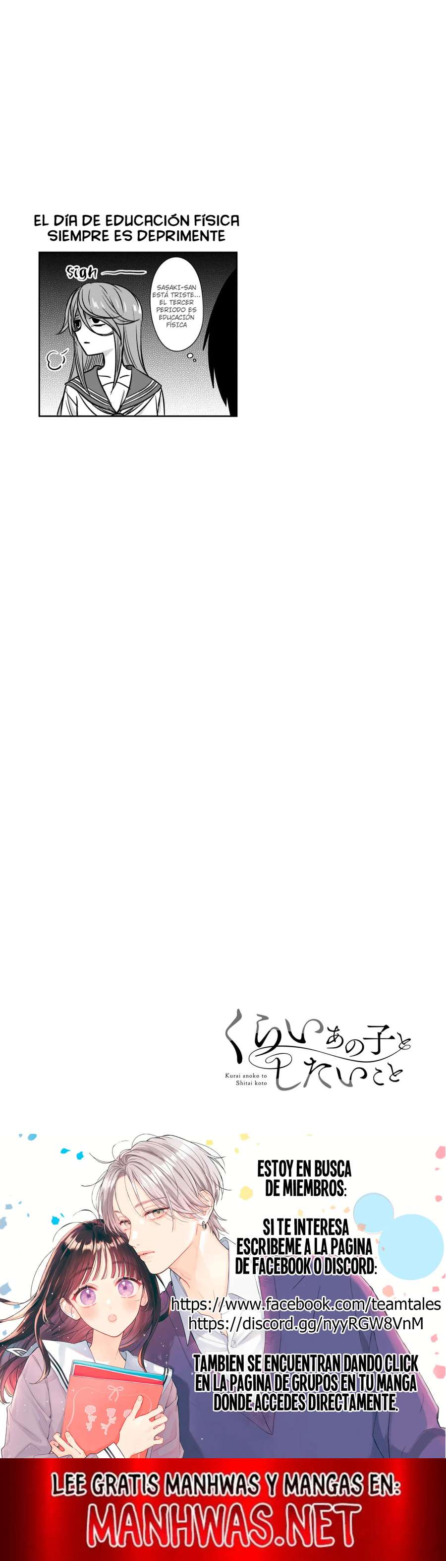 Kurai Anoko to Shitai koto Capítulo 18 - Page 3