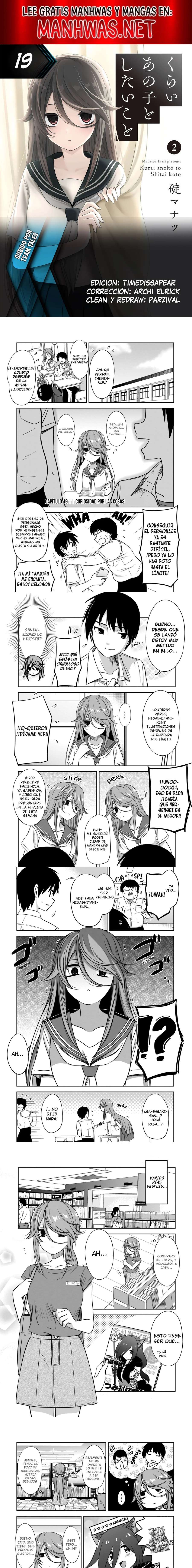 Kurai Anoko to Shitai koto Capítulo 19 - Page 1