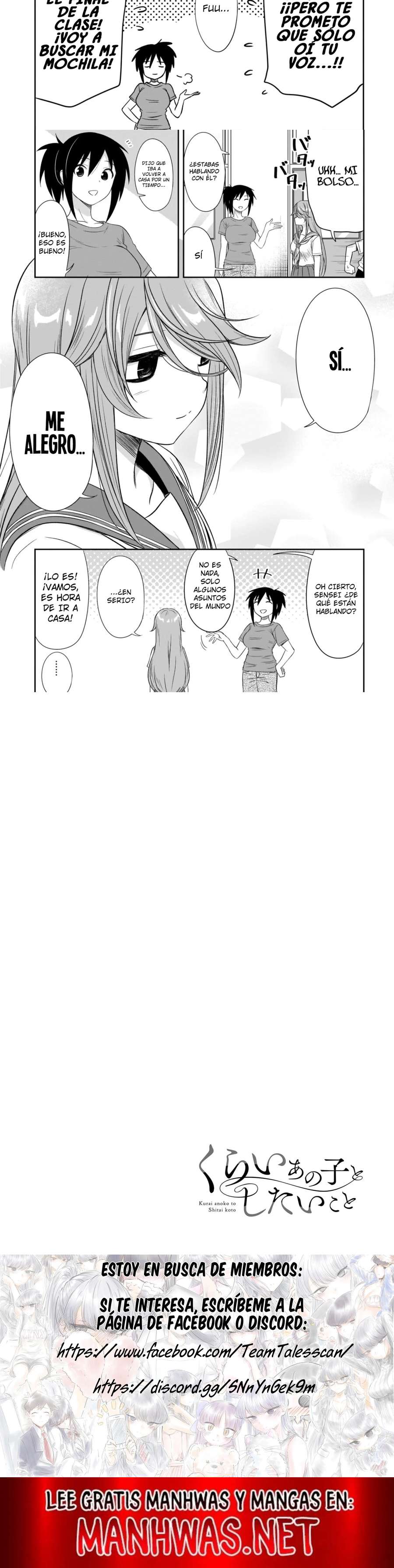 Kurai Anoko to Shitai koto Capítulo 23 - Page 3