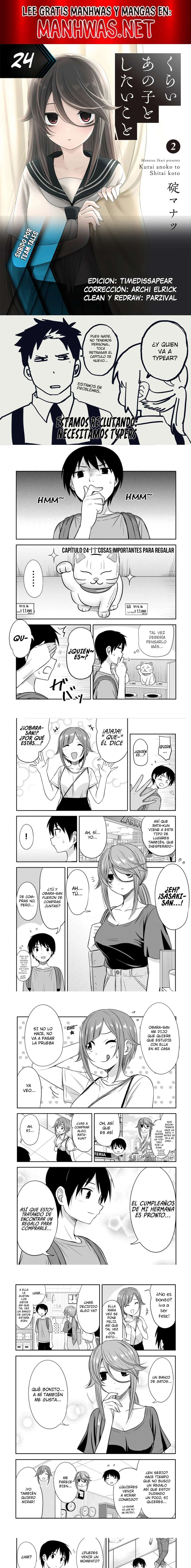 Kurai Anoko to Shitai koto Capítulo 24 - Page 1