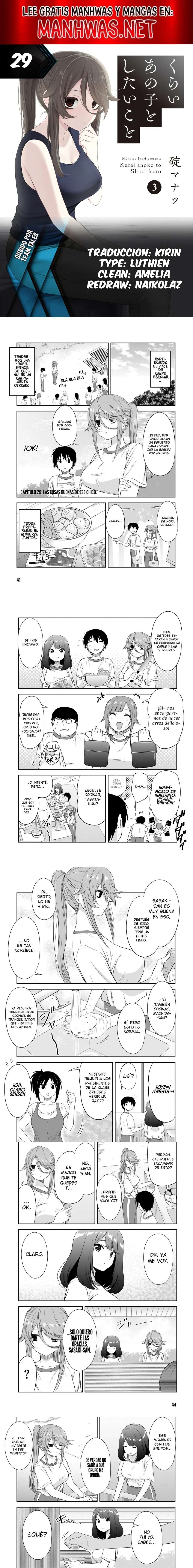 Kurai Anoko to Shitai koto Capítulo 29 - Page 1