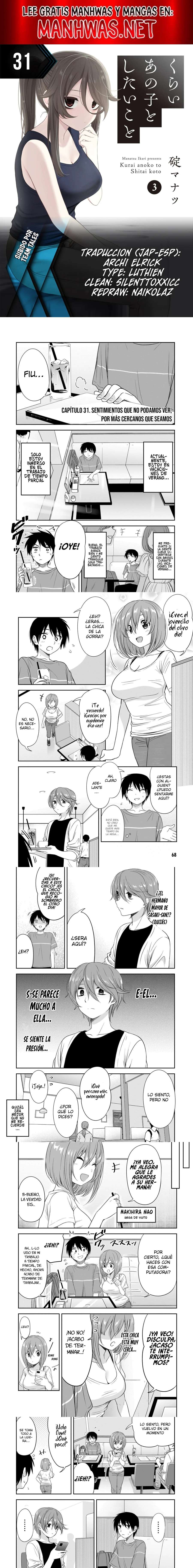 Kurai Anoko to Shitai koto Capítulo 31 - Page 1