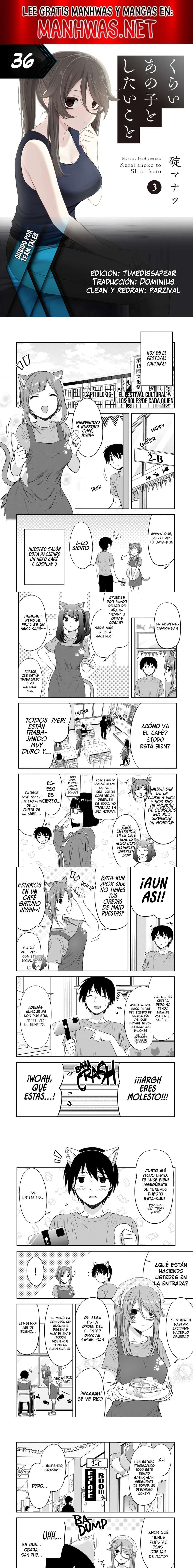 Kurai Anoko to Shitai koto Capítulo 36 - Page 1