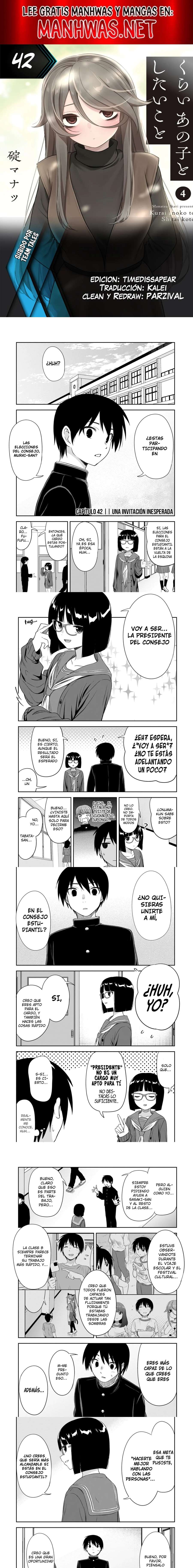 Kurai Anoko to Shitai koto Capítulo 42 - Page 1