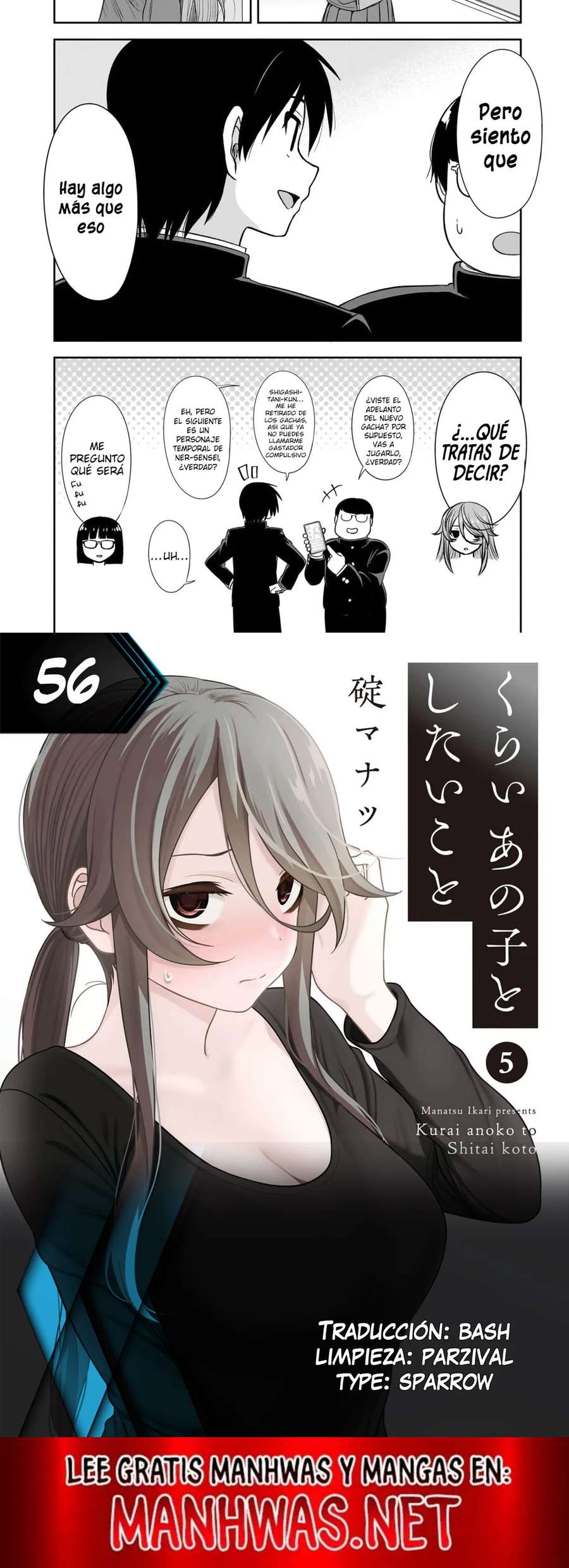 Kurai Anoko to Shitai koto Capítulo 56 - Page 3