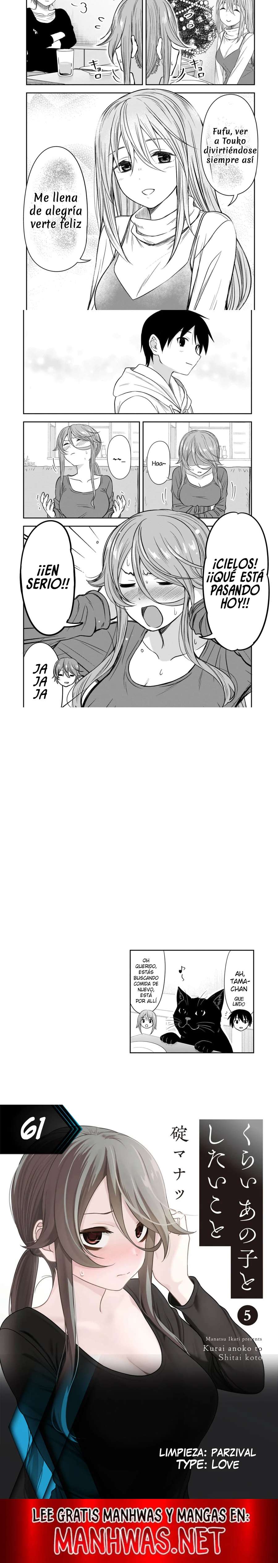 Kurai Anoko to Shitai koto Capítulo 61 - Page 3