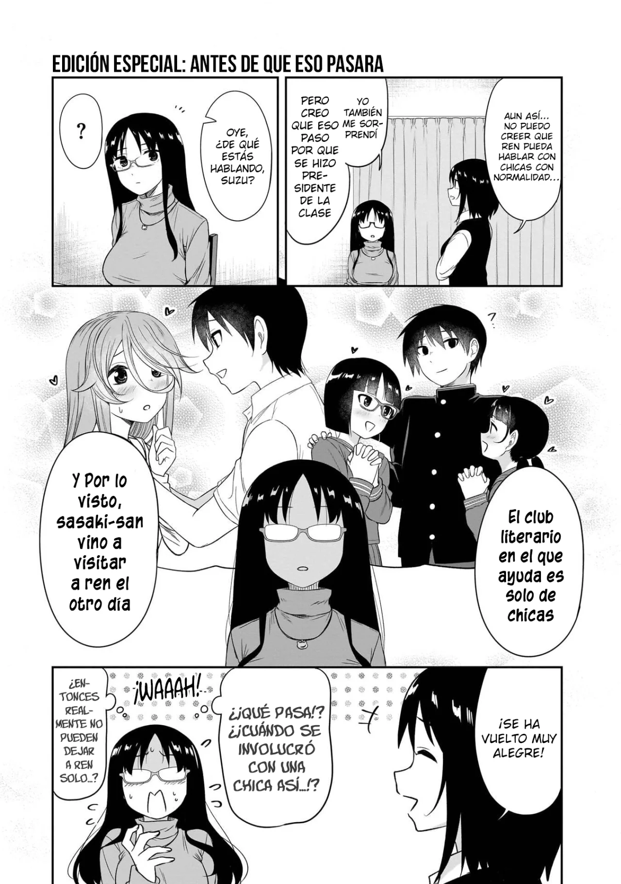 Kurai Anoko to Shitai koto Capítulo 62.1 - Page 1