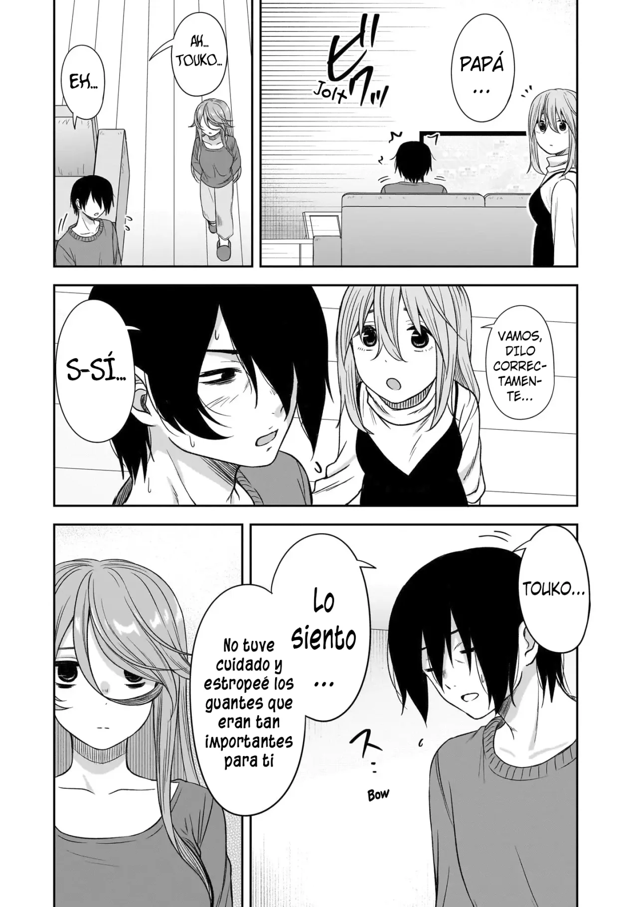 Kurai Anoko to Shitai koto Capítulo 65 - Page 11