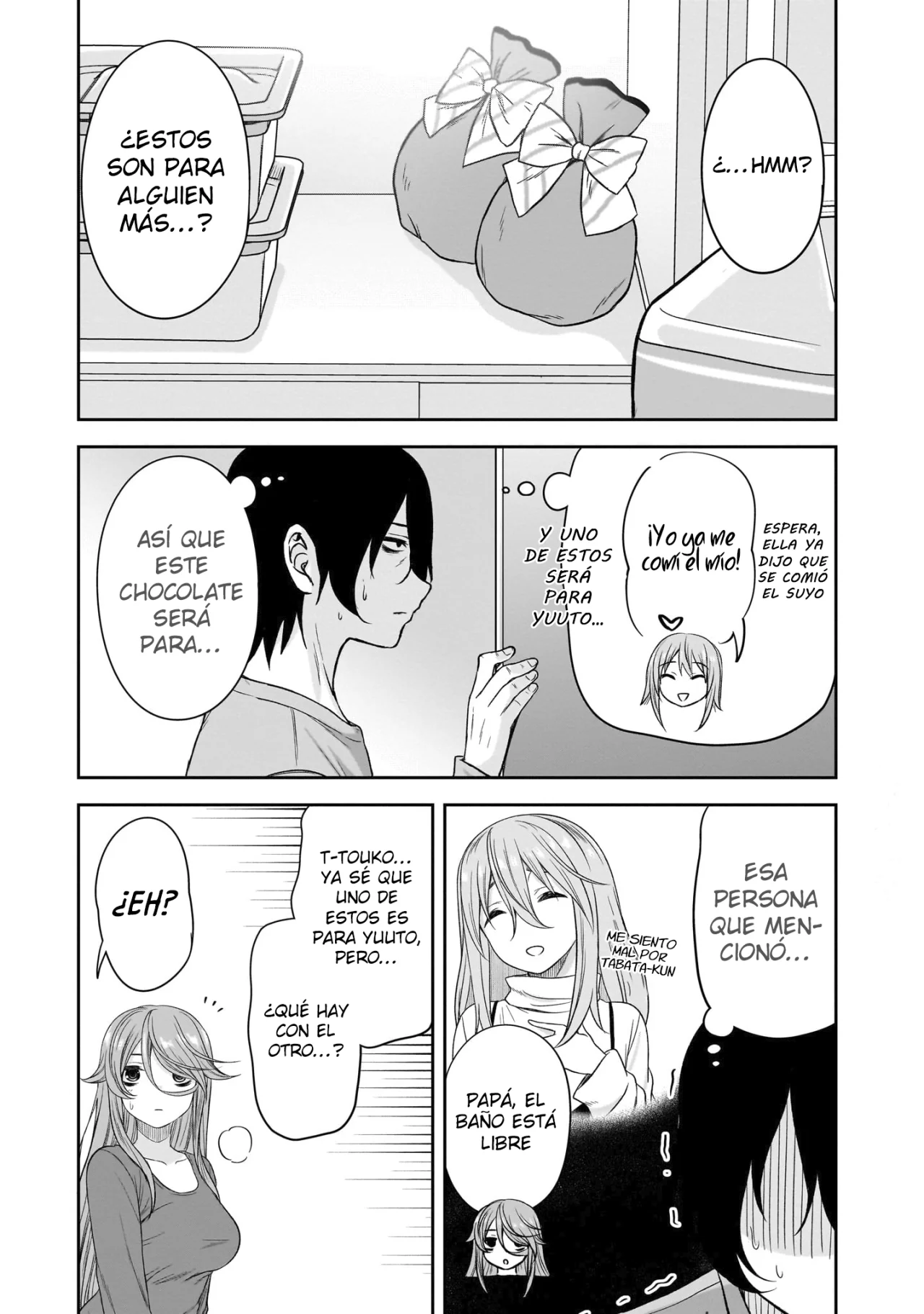 Kurai Anoko to Shitai koto Capítulo 69 - Page 5