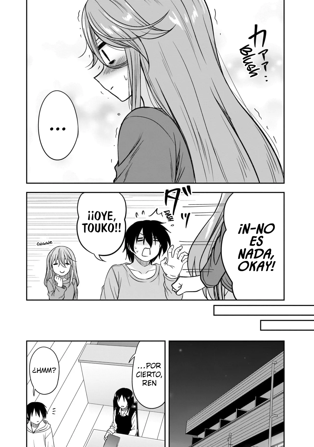 Kurai Anoko to Shitai koto Capítulo 69 - Page 7