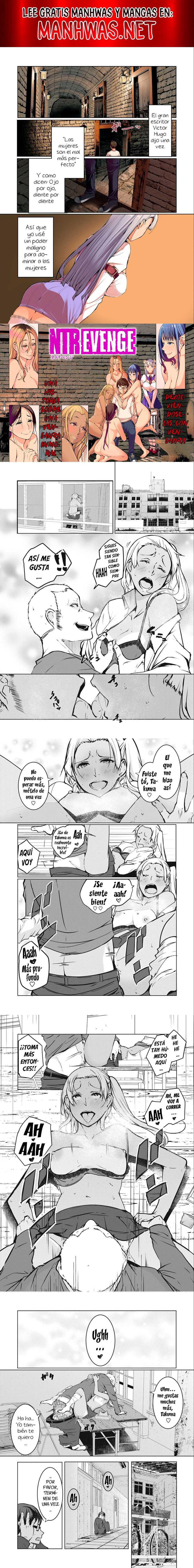 NTR DE VENGANZA Capítulo 1 - Page 1