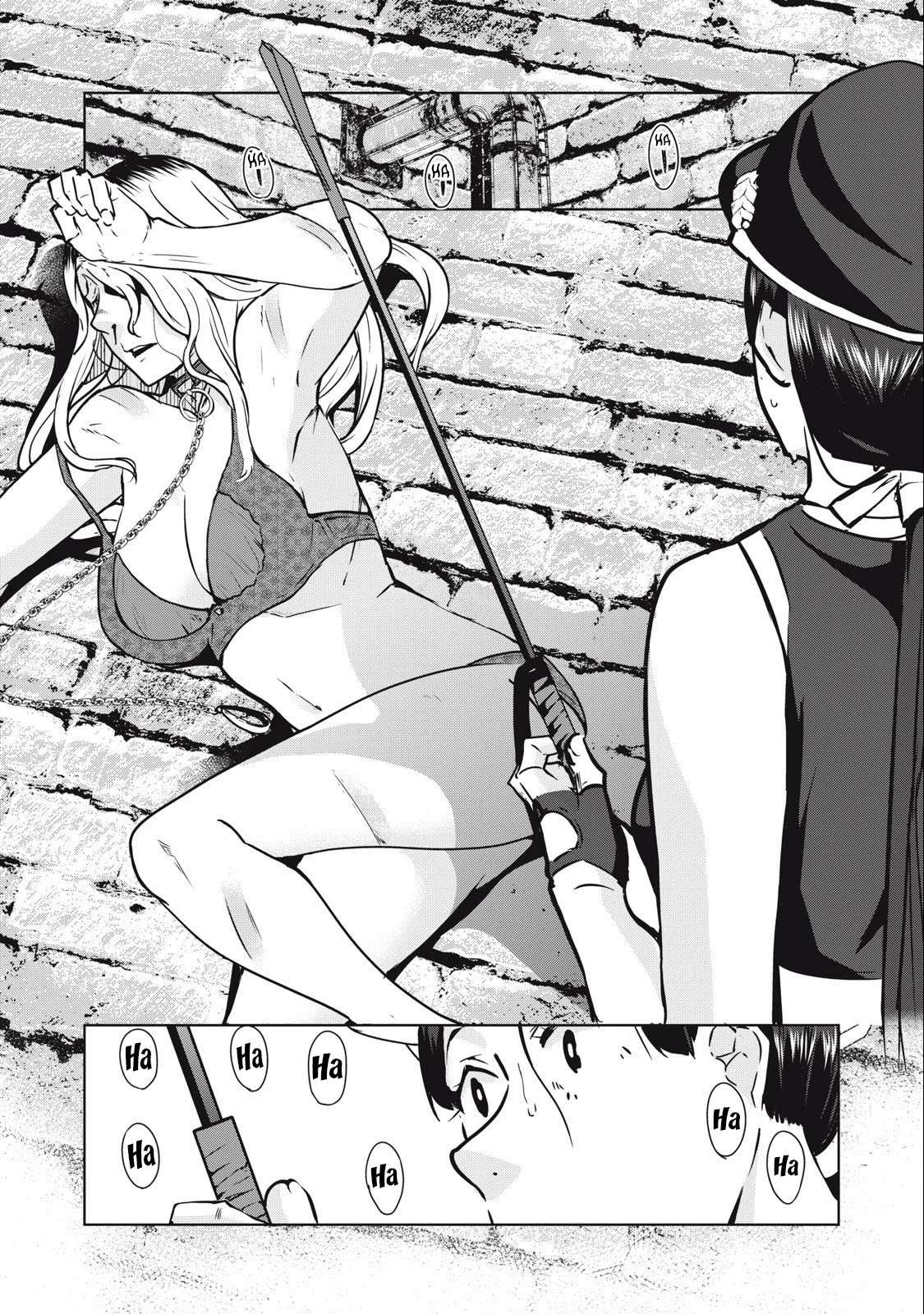 NTR DE VENGANZA Capítulo 10 - Page 11