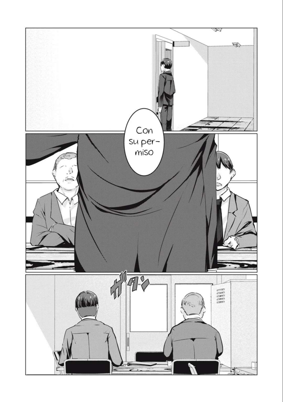 NTR DE VENGANZA Capítulo 14 - Page 1