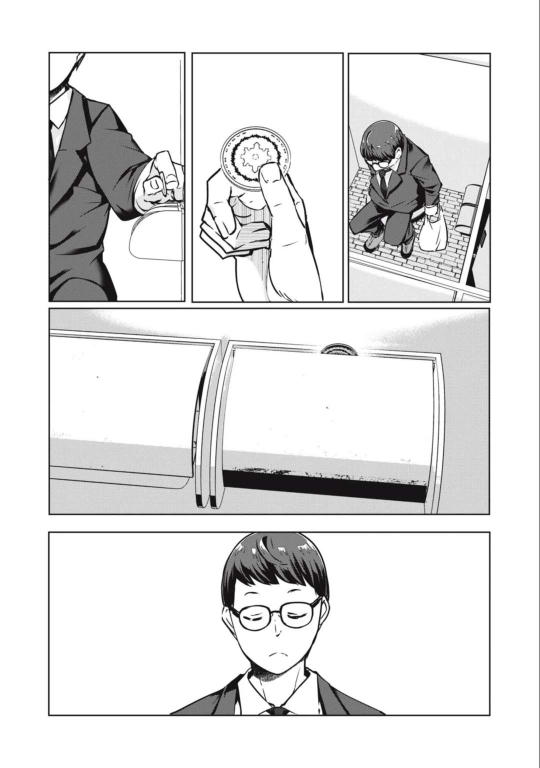 NTR DE VENGANZA Capítulo 14 - Page 12